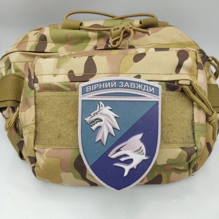 Шеврон ПВХ ЗСУ 4 батальйон 40 ОБрБО