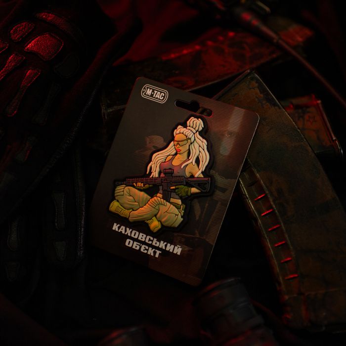 M-Tac патч Мара "Каховський об'єкт"