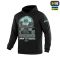 M-Tac кофта Hoodie Odin Mystery Black