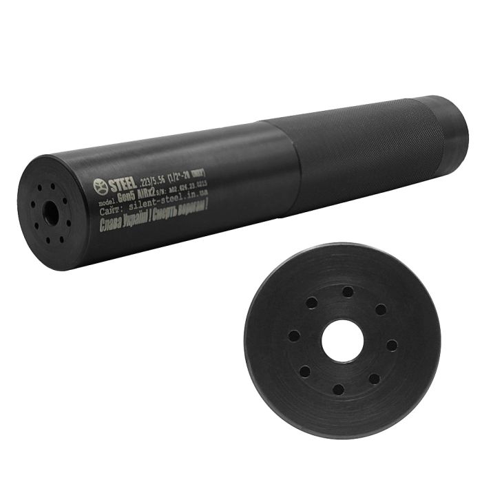 Steel Саундмодератор GEN 5 AiRx2 .223 1/2x28