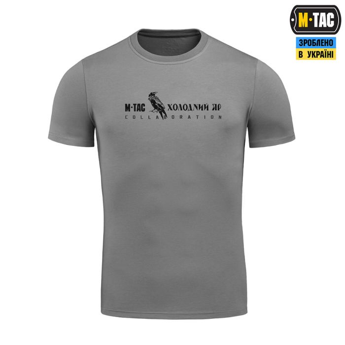 M-Tac футболка 93 ОМБр Light Grey