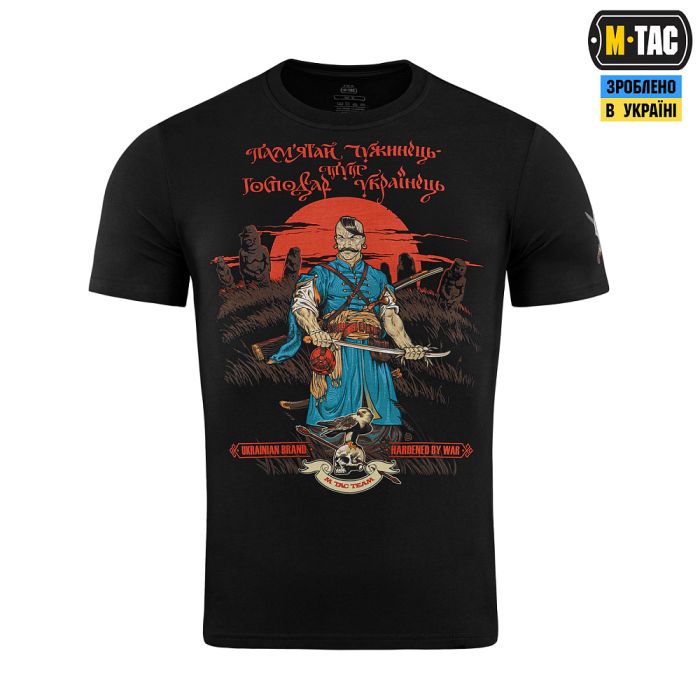 M-Tac футболка Господар землі Black