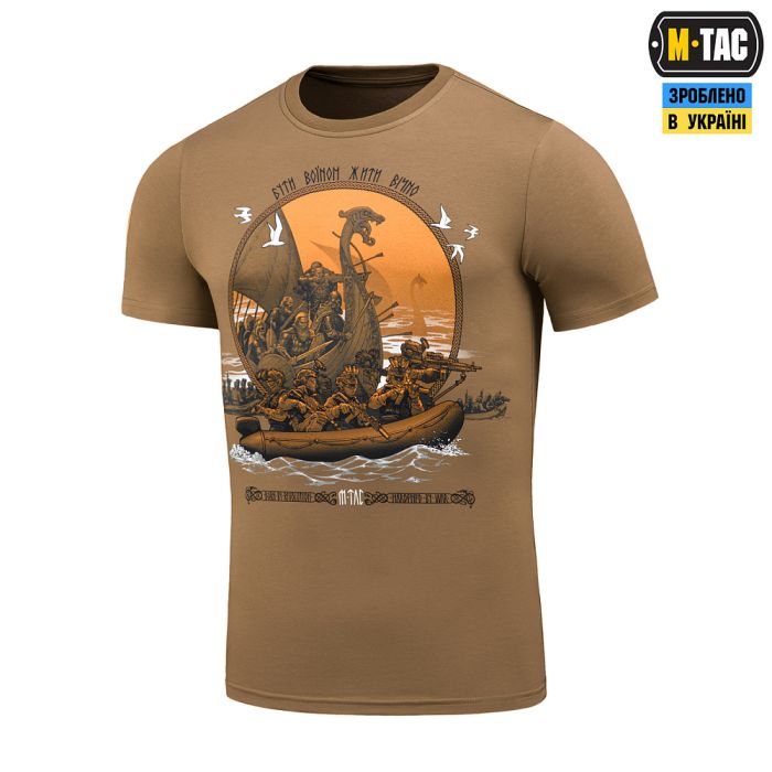 M-Tac футболка Дракар Coyote Brown