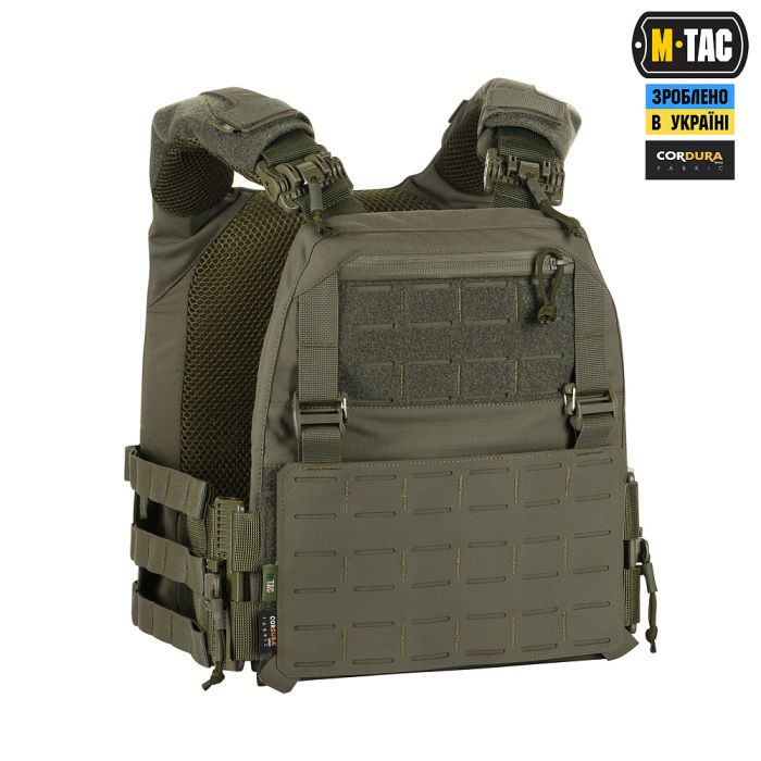 M-Tac плитоноска Cuirass FAST QRS Gen.II Ranger Green