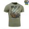 M-Tac футболка ППО Light Olive