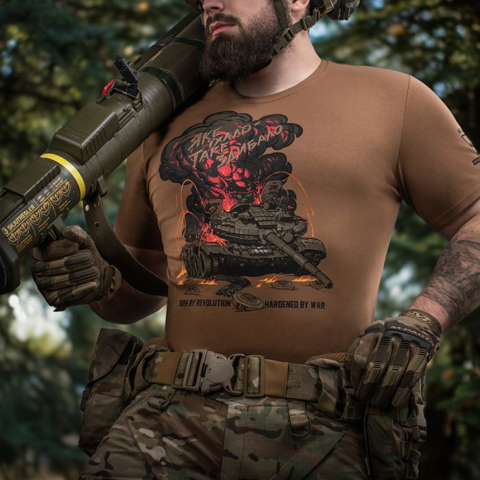 M-Tac футболка Яке їхало, таке здибало Coyote Brown