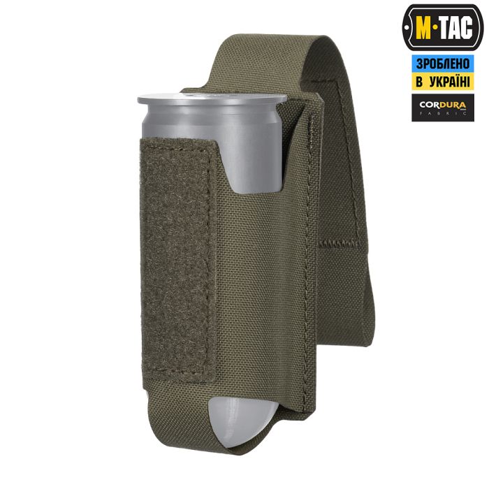M-Tac підсумок ВОГ для 1 гранати Ranger Green