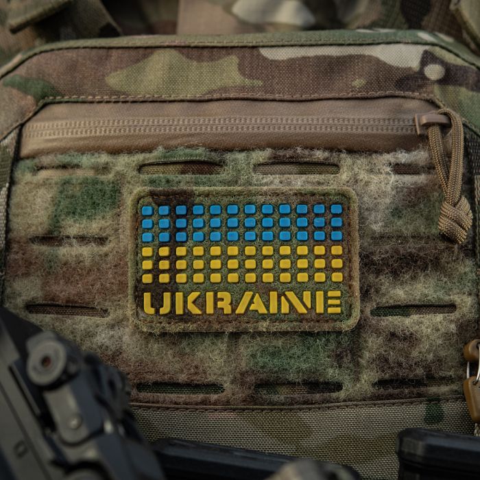 M-Tac нашивка Ukraine 50х80 Velcro/PVC Multicam