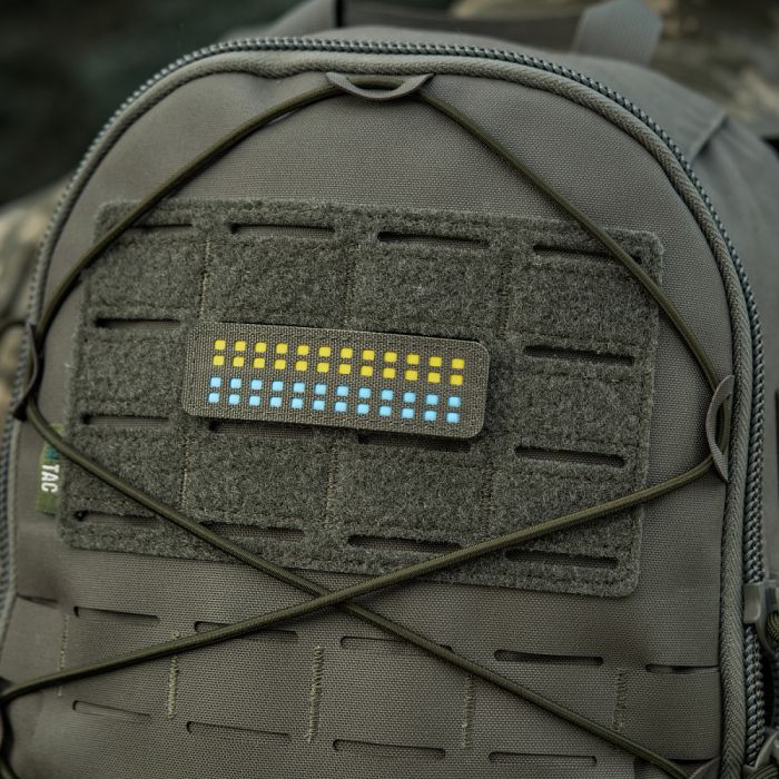 M-Tac нашивка прапор України 25х80 Laser Cut Ranger Green/Yellow/Blue/GID