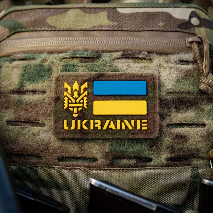 M-Tac нашивка Ukraine (з Тризубом) 50х80 Velcro/PVC Multicam