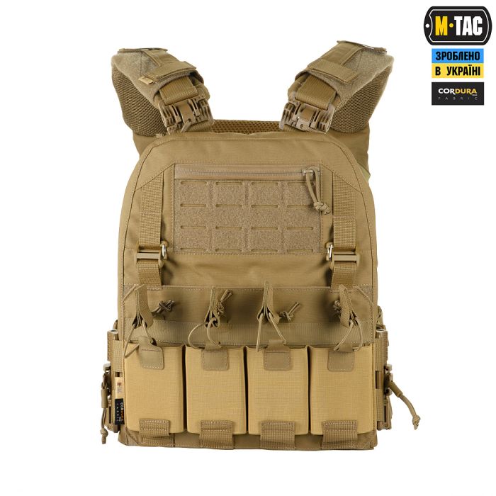 M-Tac плитоноска Cuirass FAST QRS XL Coyote