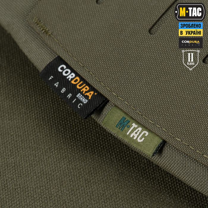 M-Tac Балістичний захист паху Groin Protection GEN.II 2 клас захисту (FMS) Ranger Green