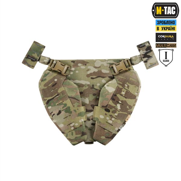 M-Tac Балістичний захист паху Groin Protection 1 клас захисту Multicam