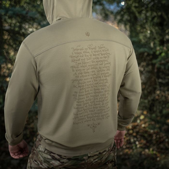 M-Tac кофта Hoodie Покоління Tan