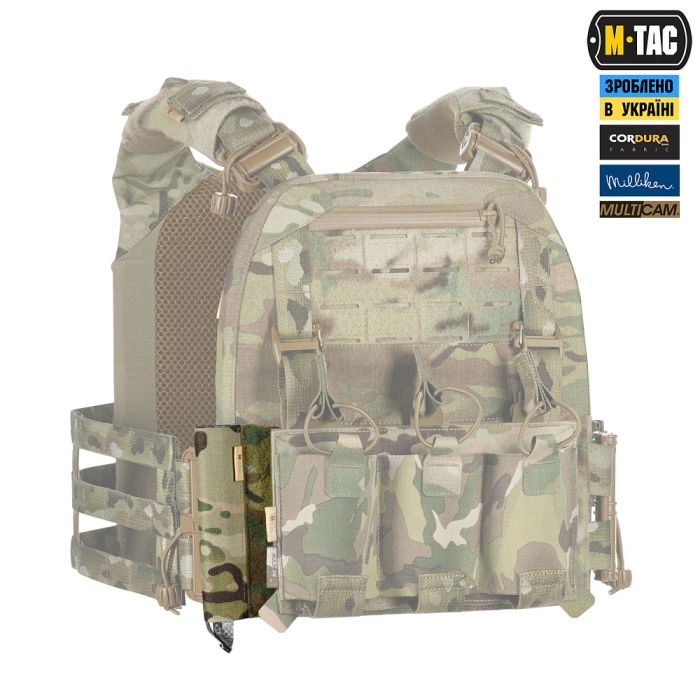 M-Tac підсумок відкритий під щуп саперний (700х22х6) Rights Multicam