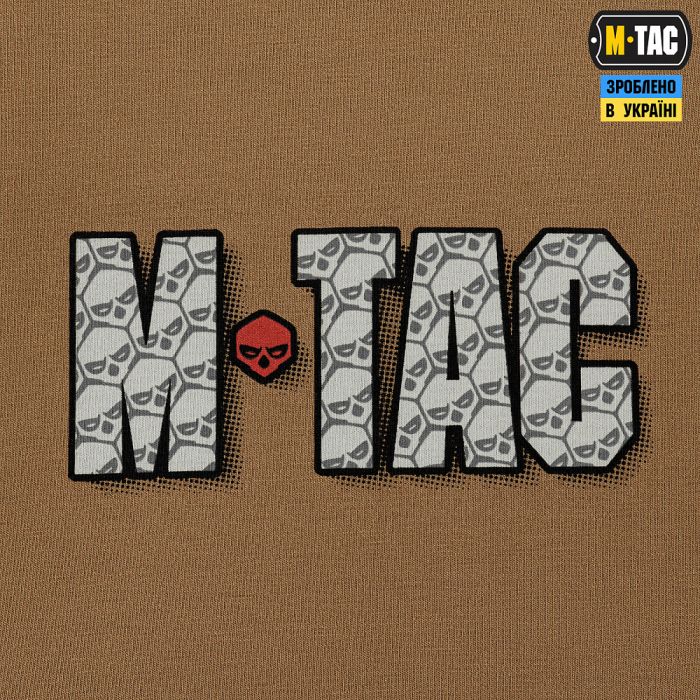 M-Tac футболка Це наша посадка Coyote Brown