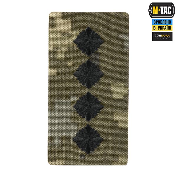 M-Tac погон на липучці Капітан (вишивка) MM14