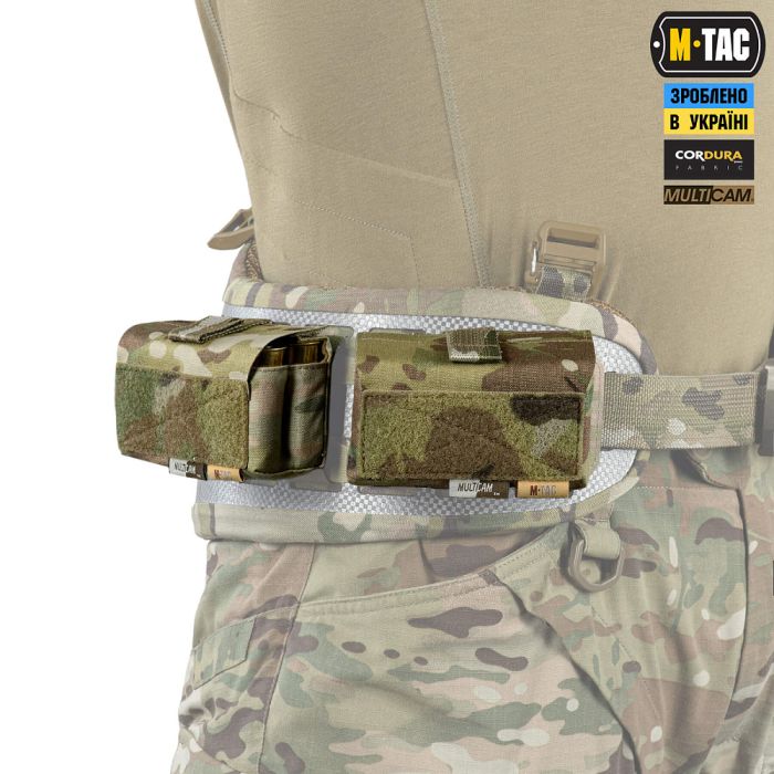 M-Tac підсумок під 12 калібр на 10 набоїв Elite Multicam