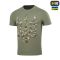 M-Tac футболка Тризуб калина camo Light Olive