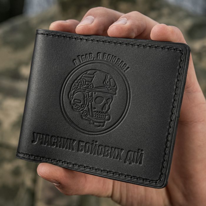 M-Tac обкладинка УБД Череп