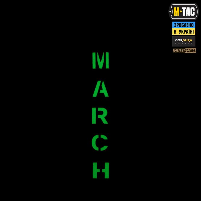 M-Tac нашивка MARCH Multicam/Green/GID
