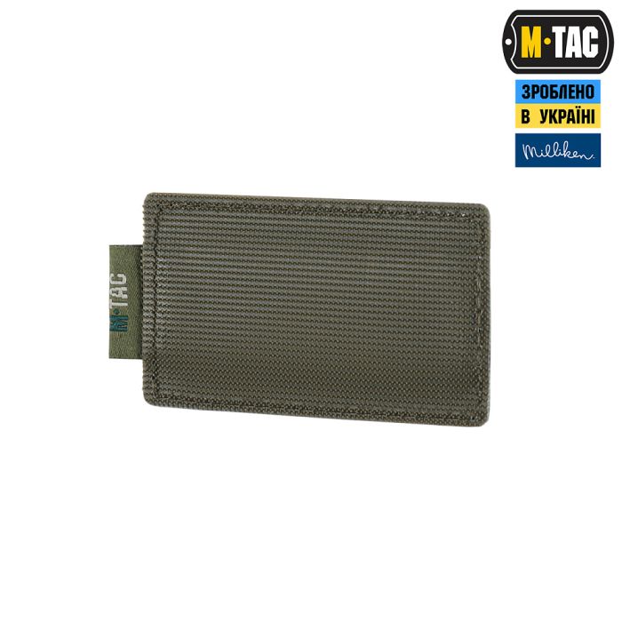 M-Tac вставка модульна для ампул 2 ml Ranger Green