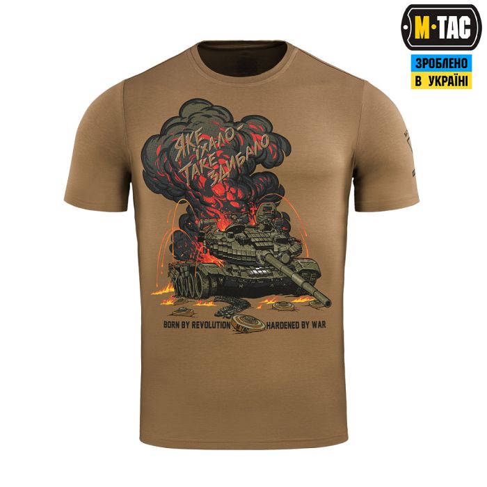 M-Tac футболка Яке їхало, таке здибало Coyote Brown