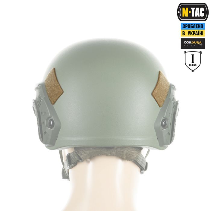M-Tac Балістичний захист потилиці з кріпленням на шолом 1 клас захисту Coyote