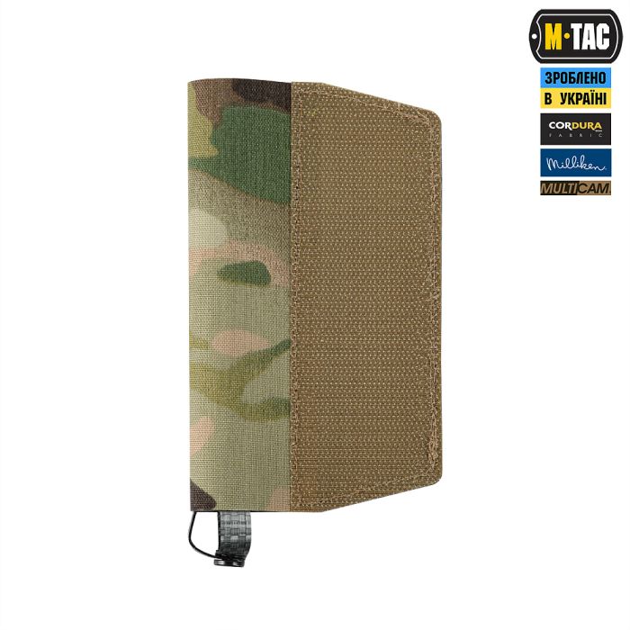 M-Tac підсумок відкритий під щуп саперний (700х22х6) Left Multicam