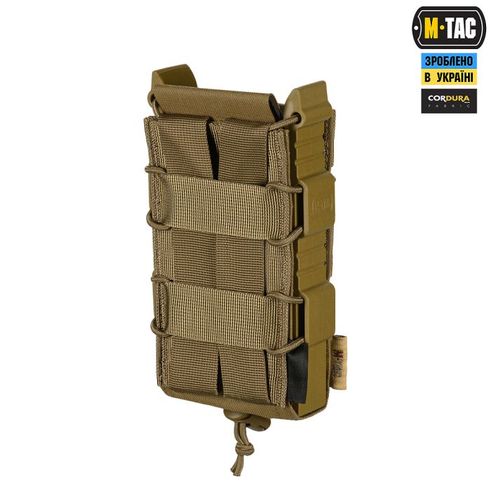 M-Tac подсумок открытый для магазина FAST Elite Coyote