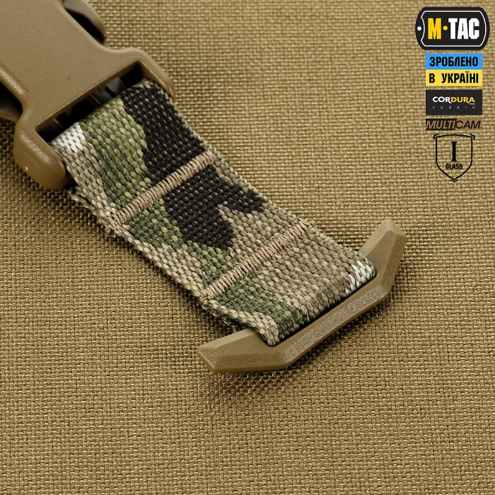 M-Tac Балістичний захист паху Groin Protection 1 клас захисту Multicam