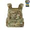 M-Tac плитоноска Cuirass FAST QRS Gen.II Multicam