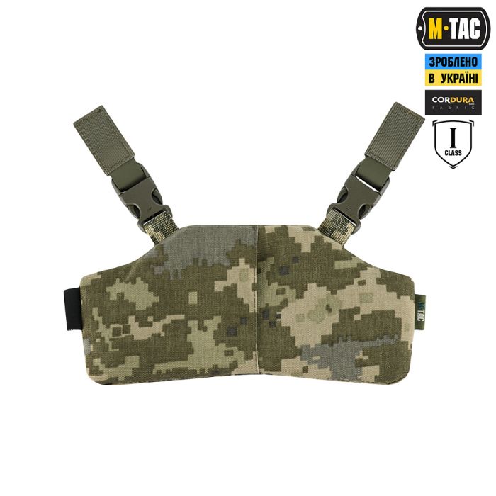 M-Tac Балістичний захист потилиці з кріпленням на шолом 1 клас захисту MM14