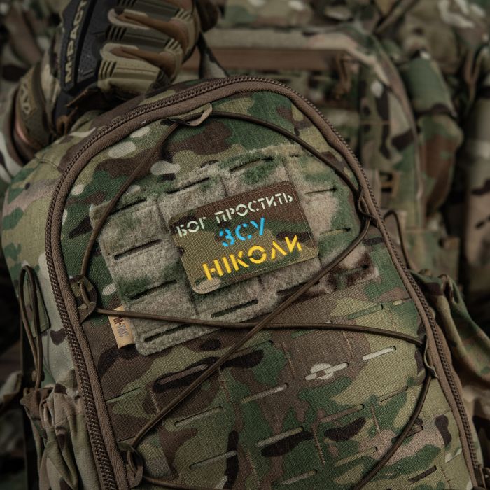 M-Tac нашивка Бог простить, ЗСУ ніколи Multicam/Yellow/Blue/GID