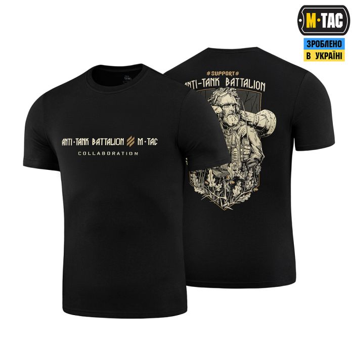M-Tac футболка Anti-tank Battalion Black