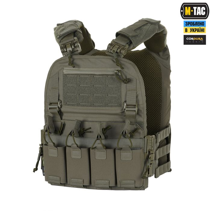 M-Tac плитоноска Cuirass FAST QRS XL Ranger Green