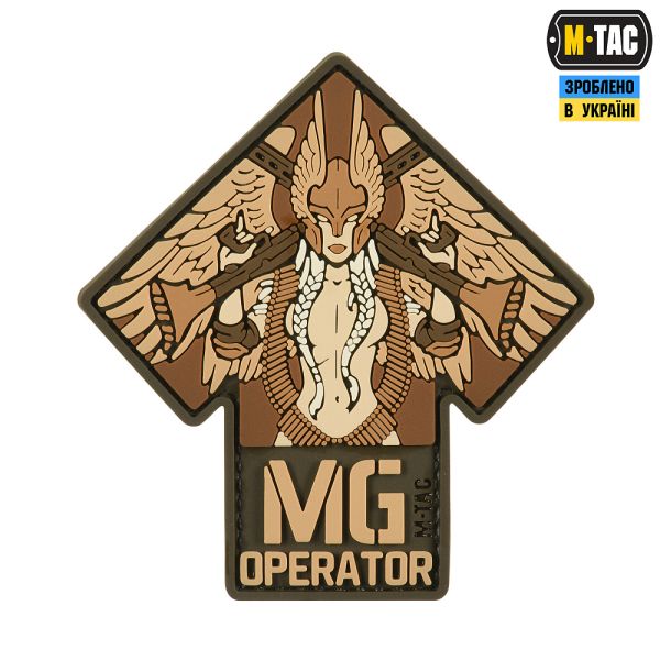 M-Tac нашивка MG Operator PVC coyote