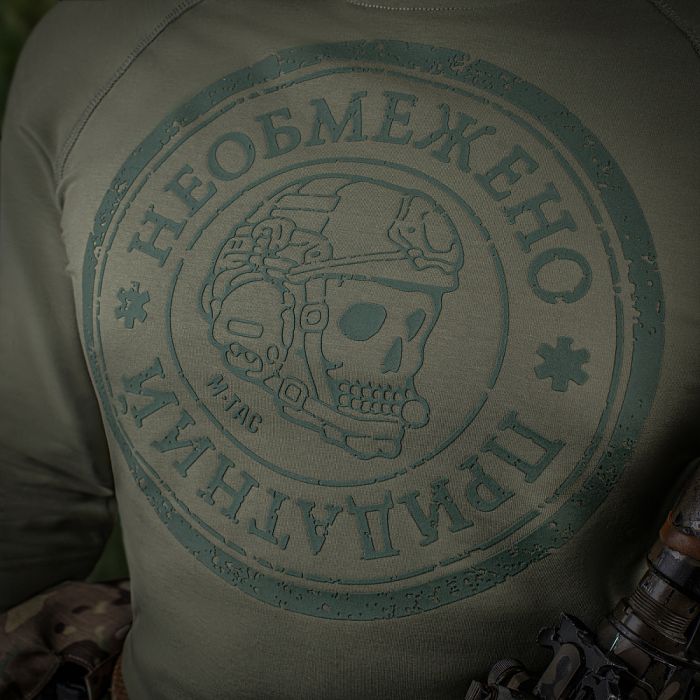 M-Tac реглан Необмежено придатний Light Olive