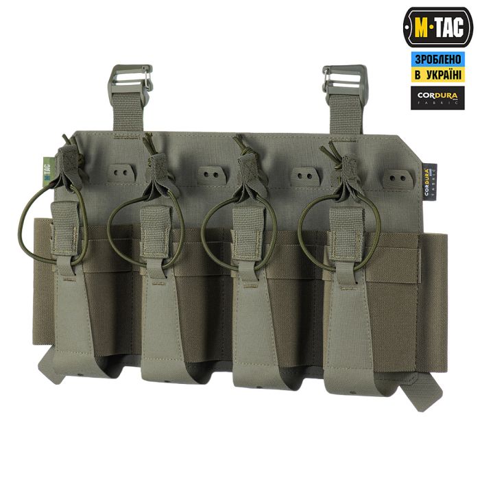 M-Tac передня панель для чохла бронежилета Sturm на 4 магазина Ranger Green