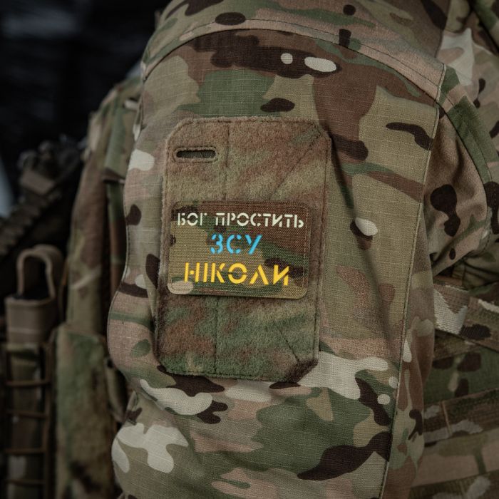 M-Tac нашивка Бог простить, ЗСУ ніколи Multicam/Yellow/Blue/GID