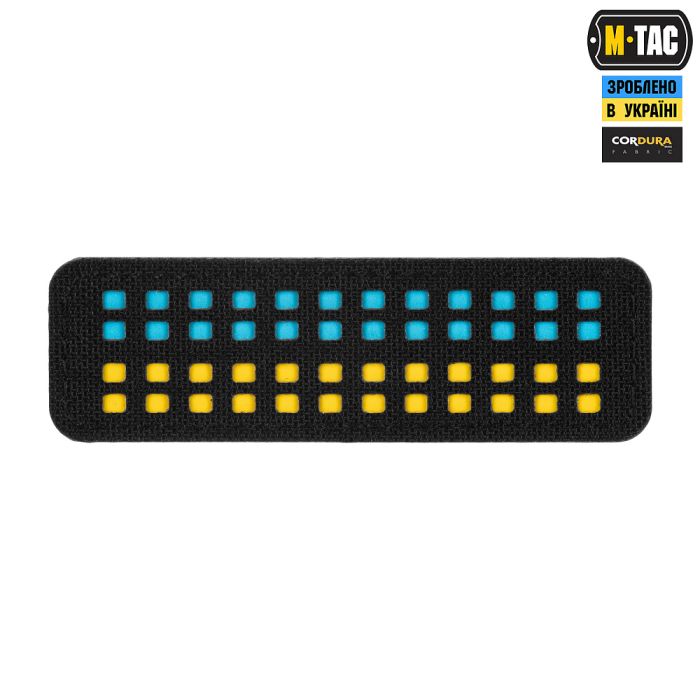 M-Tac нашивка прапор України 25х80 Laser Cut Black/Yellow/Blue/GID