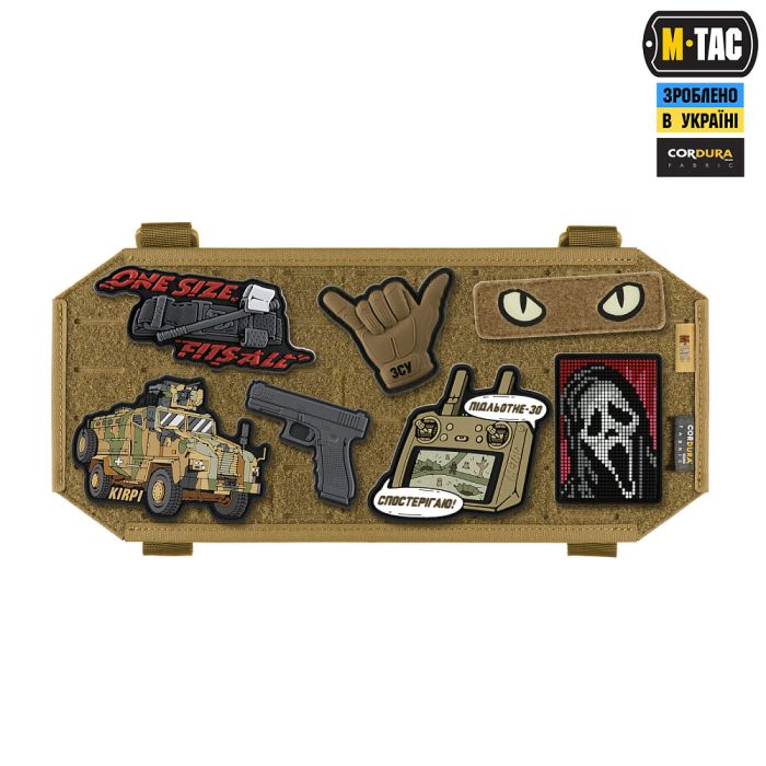 M-Tac велкро-панель на автомобільний сонцезахисний візор Elite Coyote
