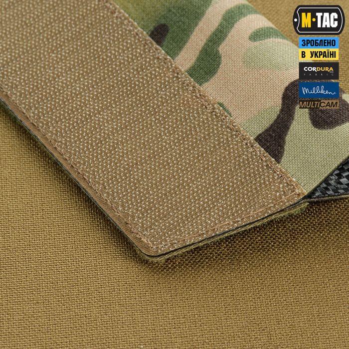 M-Tac підсумок відкритий під щуп саперний (700х22х6) Left Multicam