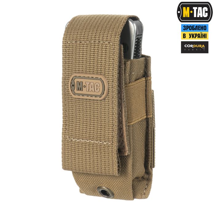 M-Tac підсумок для пістолетного магазина/мультитулу Coyote