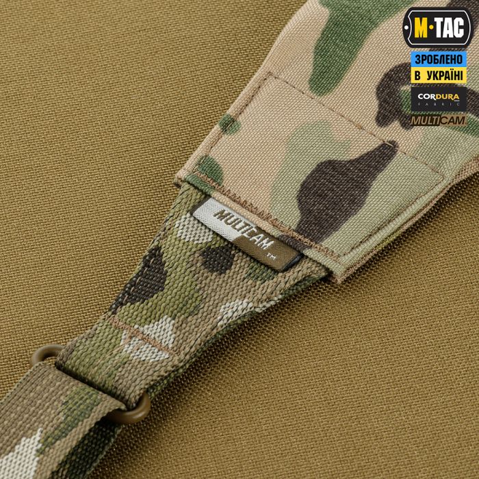 M-Tac ремінь збройовий двоточковий для ПКМ Multicam