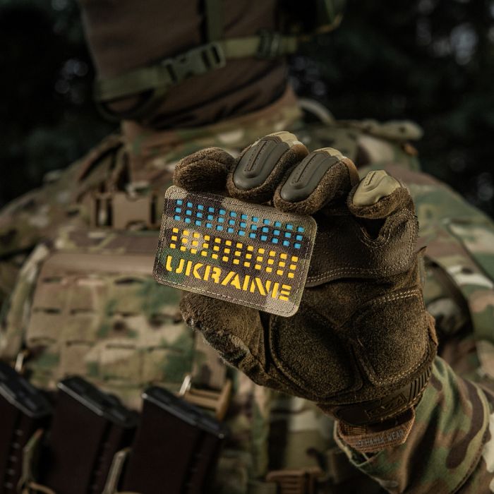 M-Tac нашивка Ukraine Laser Cut Multicam/Yellow/Blue/GID