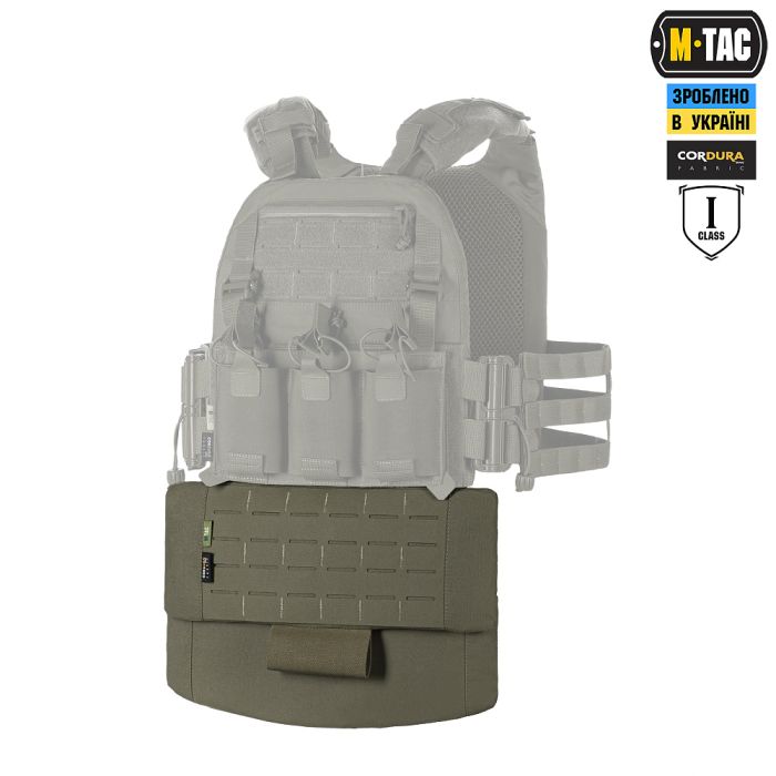 M-Tac захист живота з балістичним пакетом 1 клас захисту Laser Cut Ranger Green