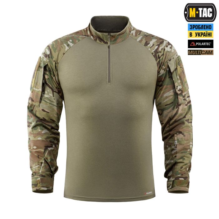 M-Tac рубашка боевая летняя Gen.II Pro NYCO Extreme Multicam
