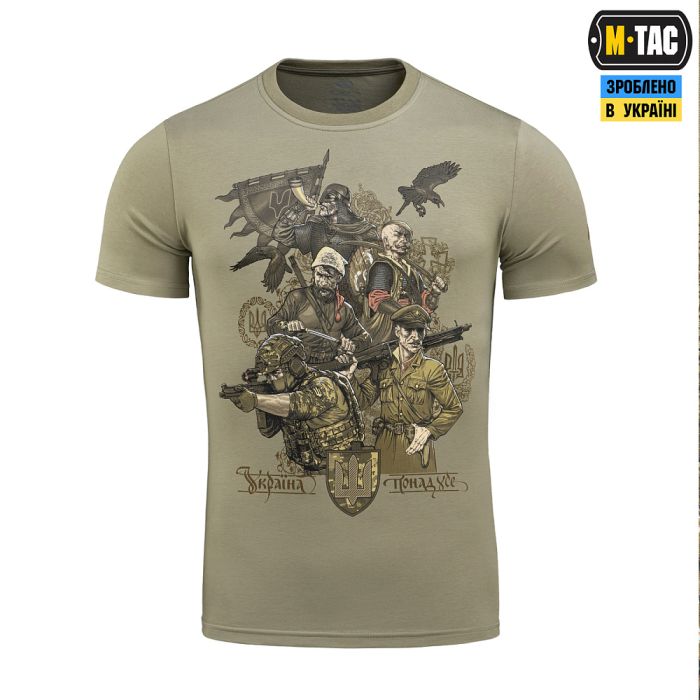 M-Tac футболка Покоління Tan
