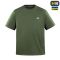 M-Tac футболка Cotton Hard Oversize Army Olive